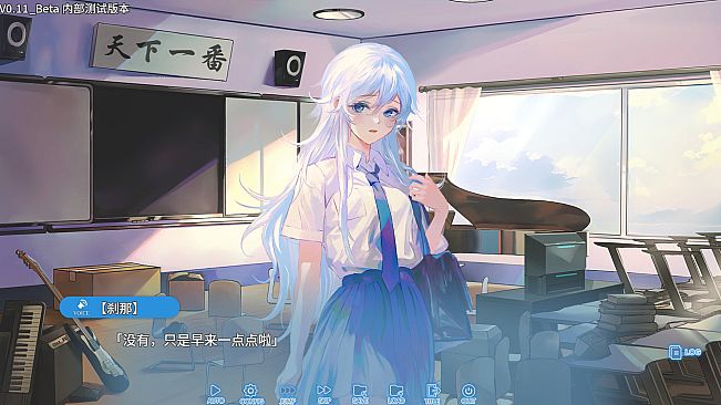 雪楔——无尽序曲与终末之歌