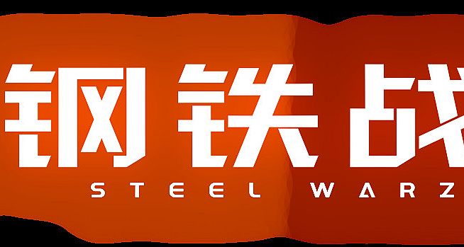 Mechabellum Test Server