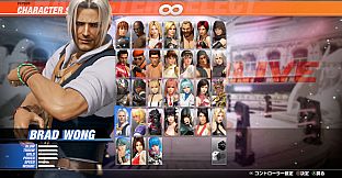 DOA6LR Character Unlock Key: Brad Wong