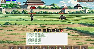 无限升级的战士传说