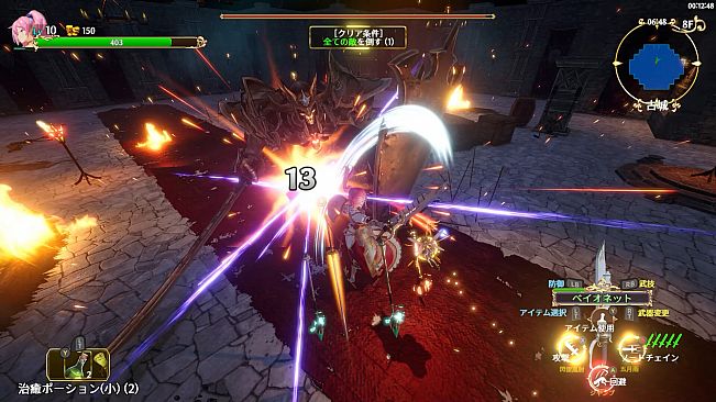 Rustil: Eternal Labyrinth Castle