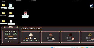 Desktop Cake Kingdom