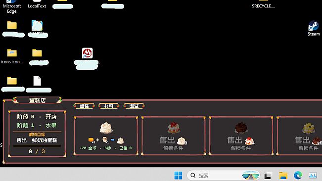Desktop Cake Kingdom