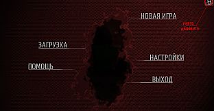 Darkness Assault - New Costumes