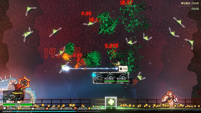 Earth Parasite: Silo