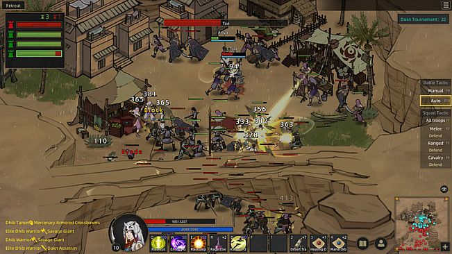 Sands of Salzaar Soundtrack