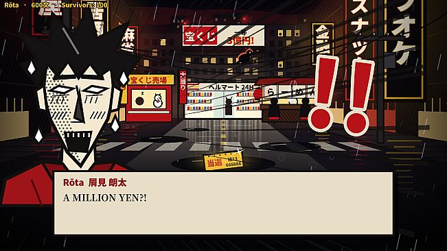 JIGOKU YUGI: Only The Last Gambler Standing Returns to Life
