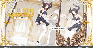 DJMAX RESPECT V - CLEAR PASS : S14 CLEAR POINT BOOSTER