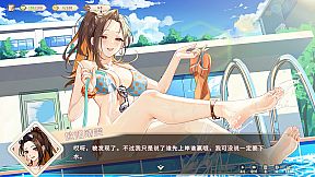 我的时光：大学日记