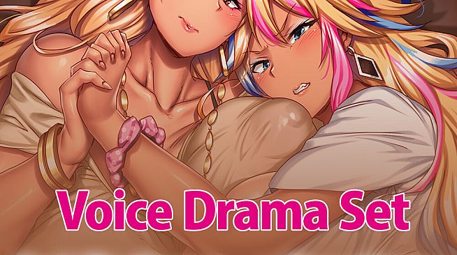 Gal Mothers and Daughters Who Love Sex ~ Voice Drama Set