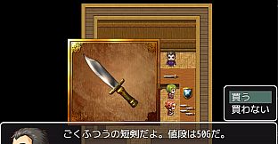 RPG Maker MV - Weaponry and Tools Collection 100
