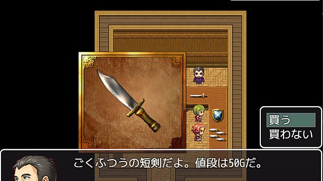 RPG Maker MV - Weaponry and Tools Collection 100