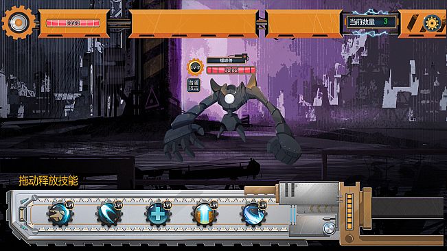 熵减协议-The Entropy Directive