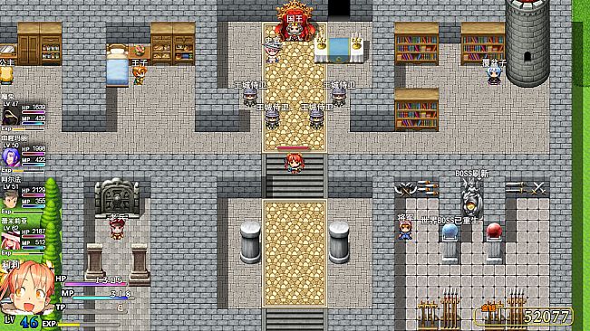 仙界之剑 仙王少女战记