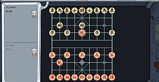 Chinese Chess Party (Xiangqi)