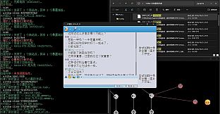 终端游戏：请审判我吧