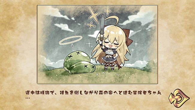 Apprehending the Adventurer Chan! ~Live2D Tentacles Simulator~