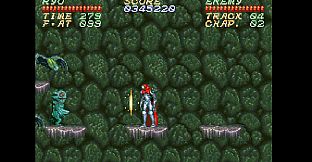 Psycho Dream 「サイコドリーム」