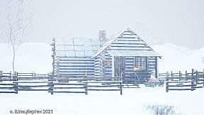 ArcticBoy: The Interactive Story