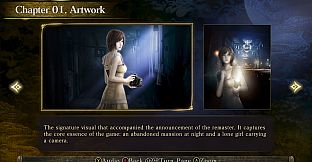 FATAL FRAME / PROJECT ZERO: Mask of the Lunar Eclipse Digital Deluxe Upgrade Pack