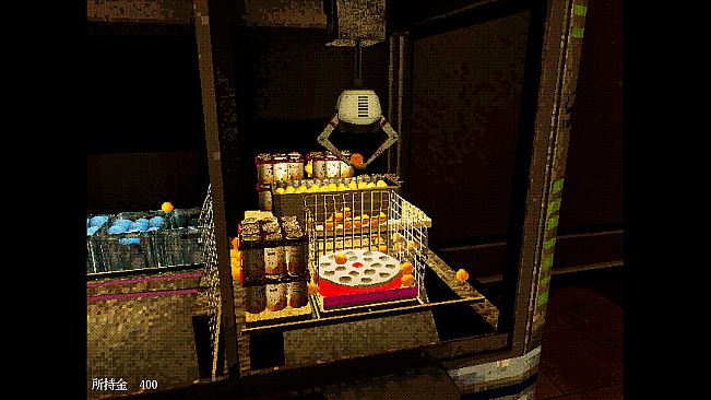 ビョーキなGENERATION -クレーンキャッチャーの亡霊-