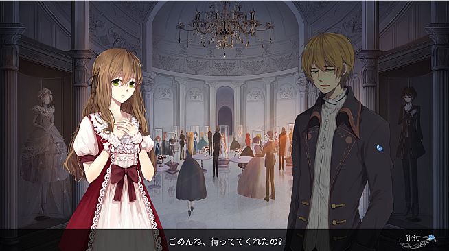 Dreaming on the last light 人偶馆绮幻夜