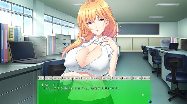 新入社員は元ＡＶ女優 ～ドＭな彼女は淫らに堕ちていく～ デラックスパック