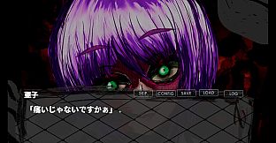 ワンフィスト・ゾーン　ONEFISTZONE