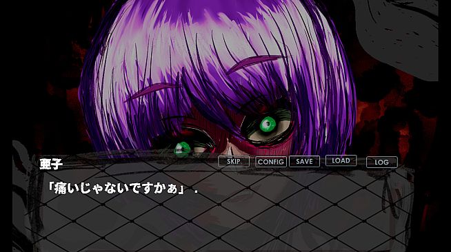 ワンフィスト・ゾーン　ONEFISTZONE