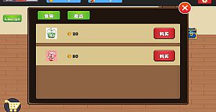 the Kind God of Wealth