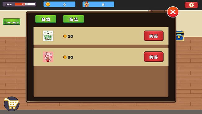 the Kind God of Wealth