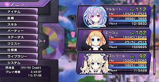 Hyperdimension Neptunia Re;Birth1 Plutia Battle Entry