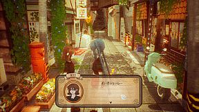 Back alley chronicle