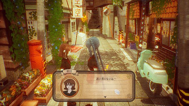 Back alley chronicle