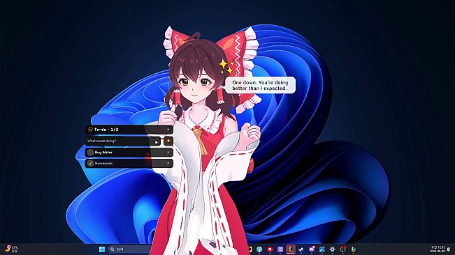 Touhou: Your Reimu