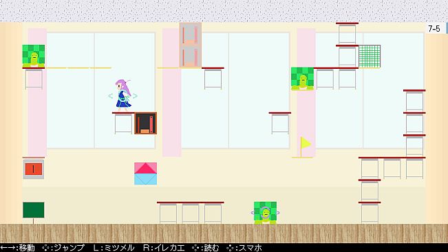 まなことひとみのばわい