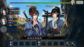 千灵大陆-Qianling Mainland