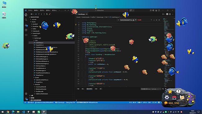 Screen Fish:Desk Water World