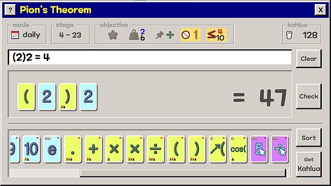 Pion's Theorem