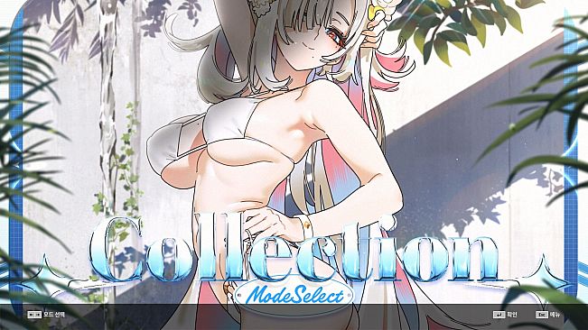 DJMAX RESPECT V - CLEAR PASS : S19 PREMIUM TICKET