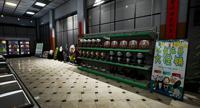 KunKun dream Startles the Soul