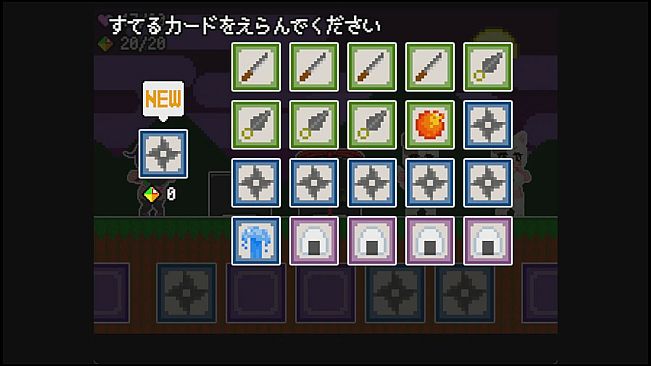 MOMOCHIYO'S MONONOKETAIJI