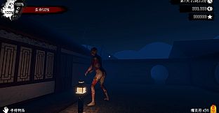 Spiritual Clinic Simulator