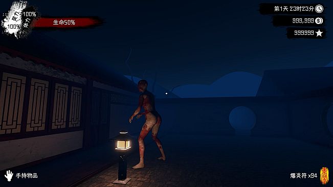 Spiritual Clinic Simulator