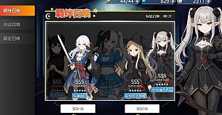 WARPATH OF THE UNIVERSE