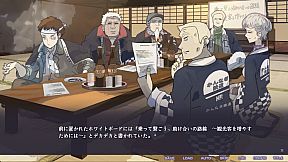 不香の花 - Snow Flower