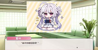 冬日树下的回忆