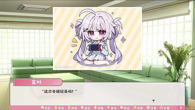 冬日树下的回忆