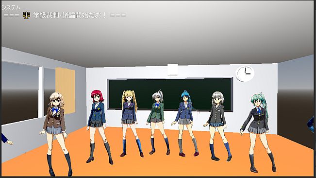 LUNATIC CAMPUS