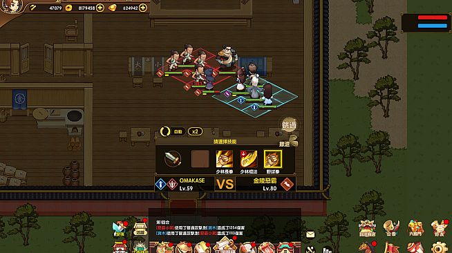 Little Shrimp：Legend Reborn